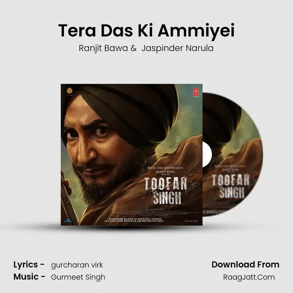 Tera Das Ki Ammiyei MP3 Song by Ranjit Bawa Cover