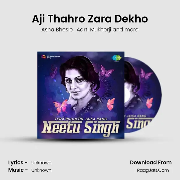 Aji Thahro Zara Dekho Cover