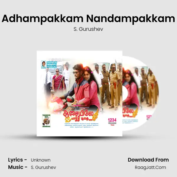 Adhampakkam Nandampakkam MP3 Song by S. Gurushev Cover