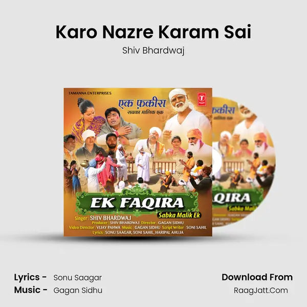 Karo Nazre Karam Sai MP3 Song by Shiv Bhardwaj Cover