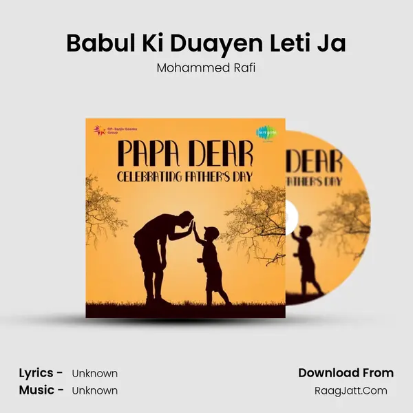 Babul Ki Duayen Leti Ja Cover