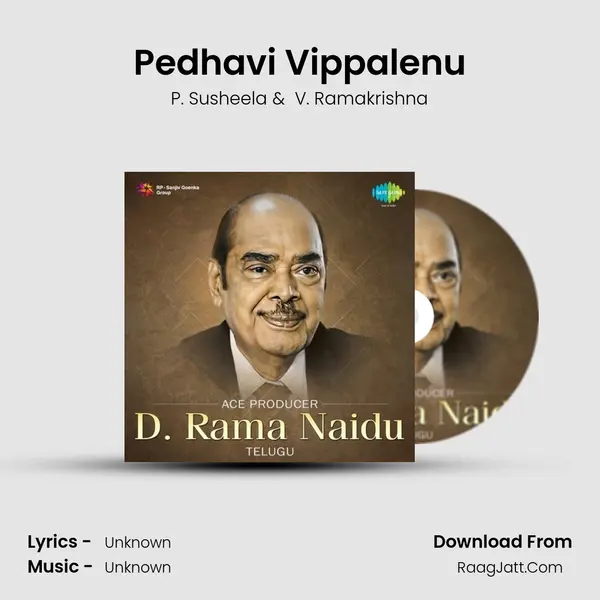 Pedhavi Vippalenu Cover