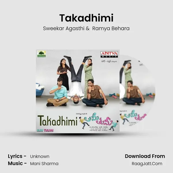 Takadhimi MP3 Song by Sweekar Agasthi Cover