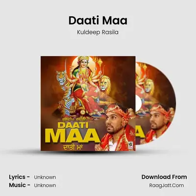 Daati Maa MP3 Song by Kuldeep Rasila Cover