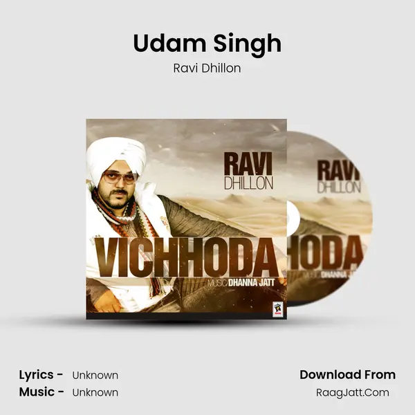Udam Singh mp3 song