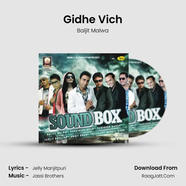 Gidhe Vich mp3 song