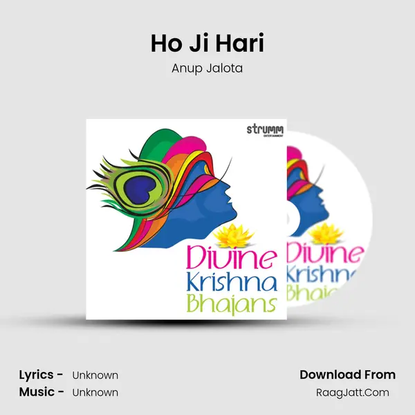 Ho Ji Hari MP3 Song by Anup Jalota Cover
