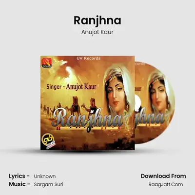 Ranjhna mp3 song