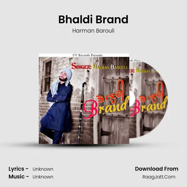 Bhaldi Brand MP3 Song by Harman Barouli Cover