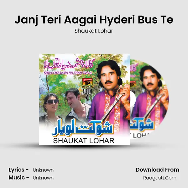 Janj Teri Aagai Hyderi Bus Te MP3 Song by Shaukat Lohar Cover