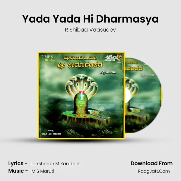 Yada Yada Hi Dharmasya mp3 song