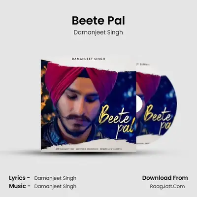 Beete Pal MP3 Song by Damanjeet Singh Cover