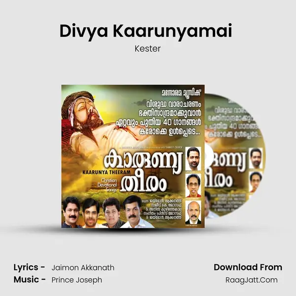 Divya Kaarunyamai (Male) MP3 Song by Kester Cover