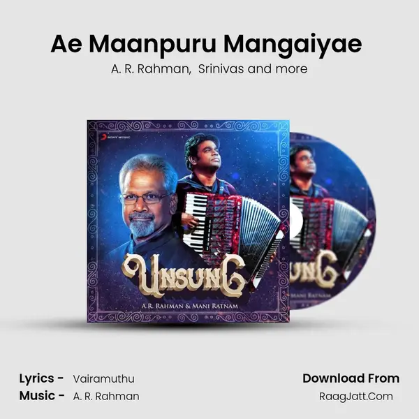 Ae Maanpuru Mangaiyae (From Guru) mp3 song
