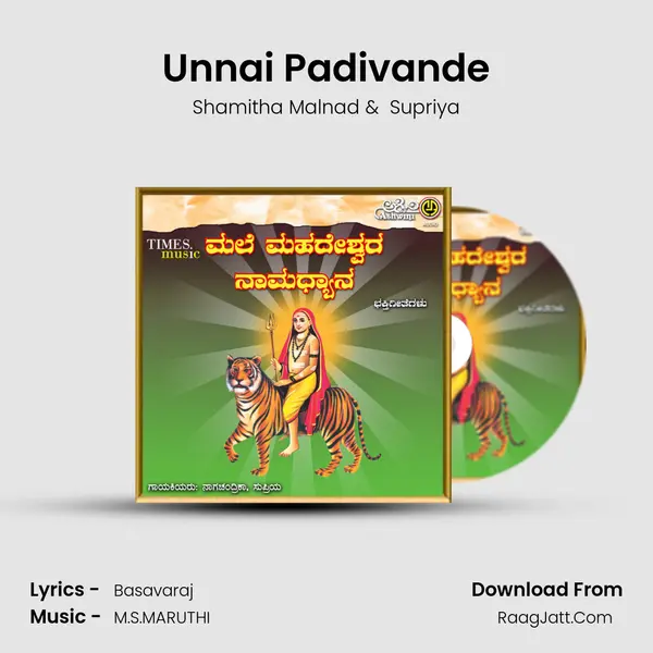 Unnai Padivande MP3 Song by Shamitha Malnad Cover