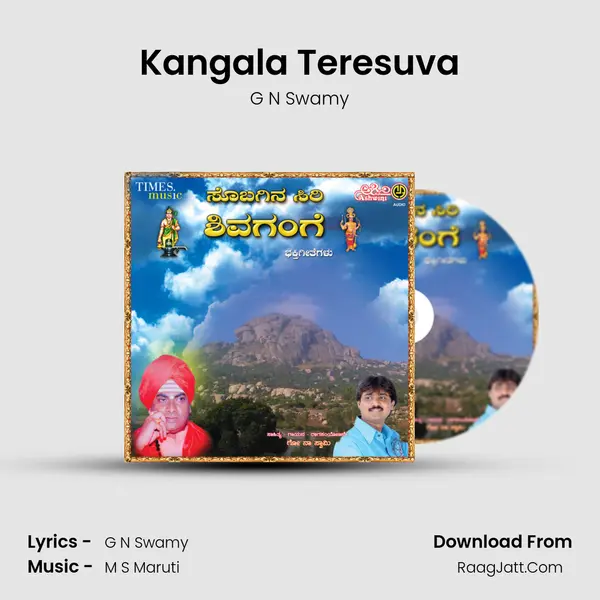 Kangala Teresuva mp3 song