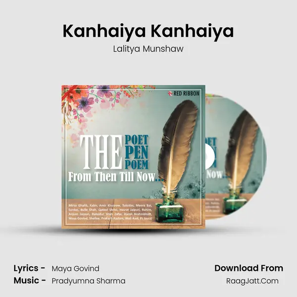 Kanhaiya Kanhaiya Cover