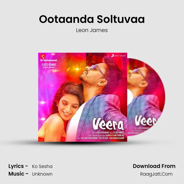 Ootaanda Soltuvaa MP3 Song by Leon James Cover
