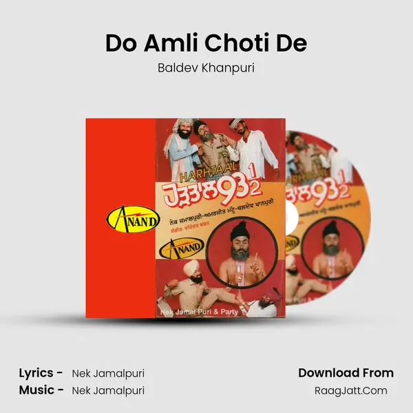 Do Amli Choti De mp3 song