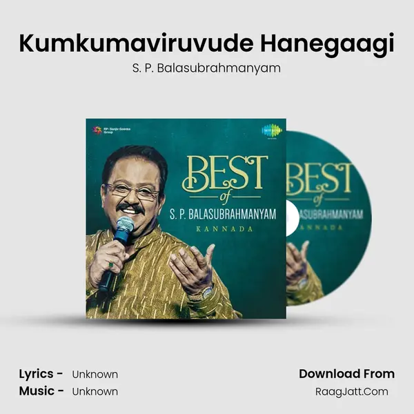 Kumkumaviruvude Hanegaagi Cover