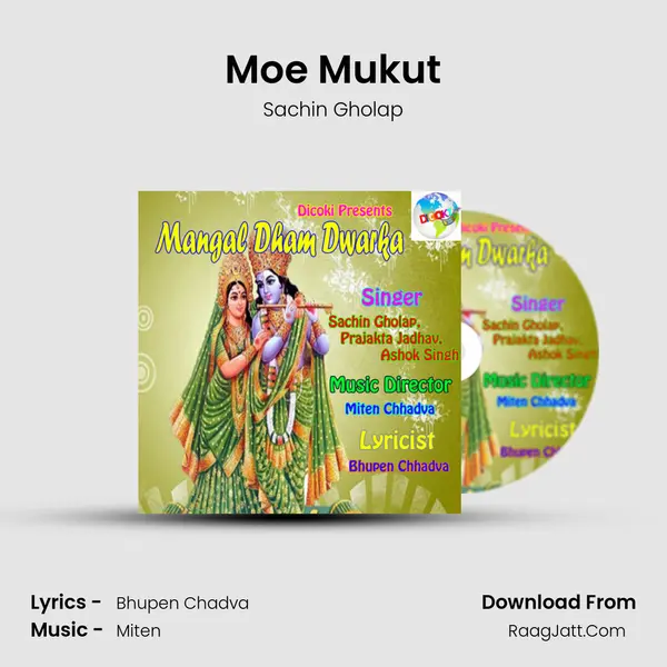 Moe Mukut MP3 Song by Sachin Gholap Cover