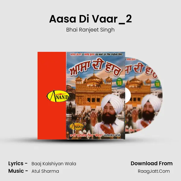 Aasa Di Vaar_2 MP3 Song by Bhai Ranjeet Singh Cover