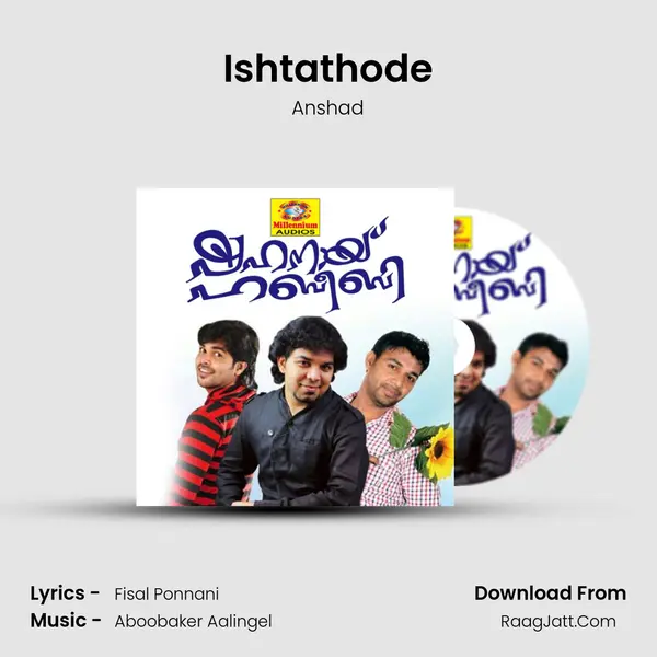 Ishtathode MP3 Song by Anshad Cover