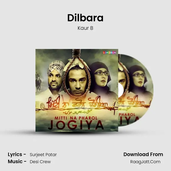 Dilbara MP3 Song by Kaur B Cover