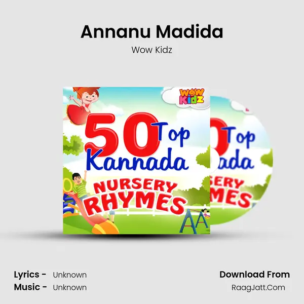 Annanu Madida MP3 Song by Wow Kidz Cover