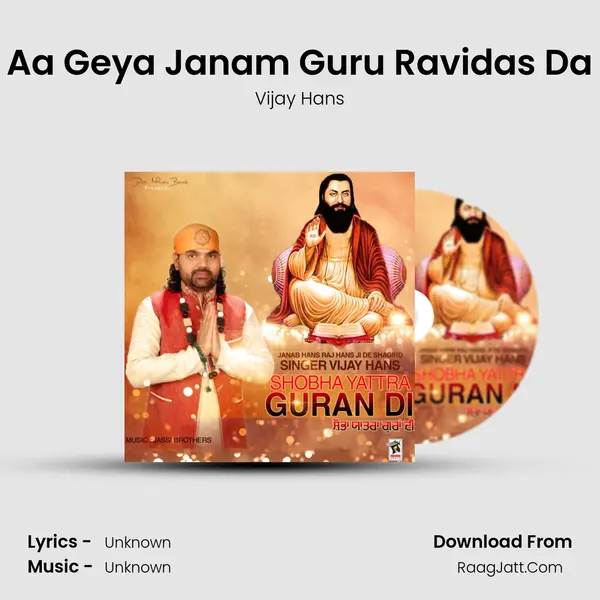 Aa Geya Janam Guru Ravidas Da MP3 Song by Vijay Hans Cover