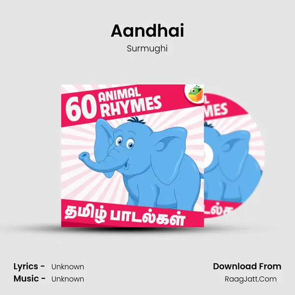 Aandhai MP3 Song by Surmughi Cover