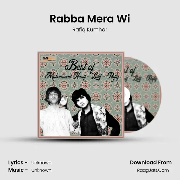Rabba Mera Wi MP3 Song by Rafiq Kumhar Cover
