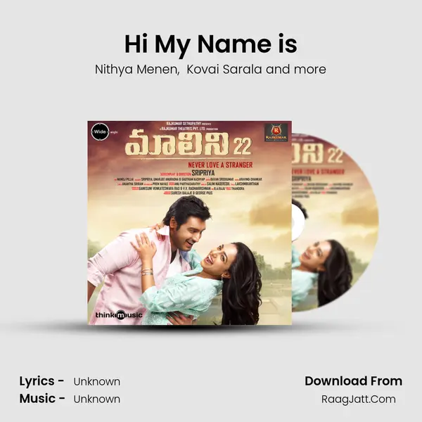 Hi My Name is MP3 Song by Nithya Menen Cover