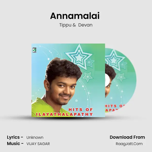Annamalai (From Pudhiya Geethai) mp3 song