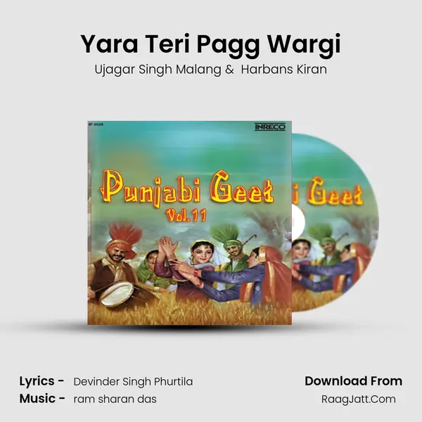 Yara Teri Pagg Wargi MP3 Song by Ujagar Singh Malang Cover