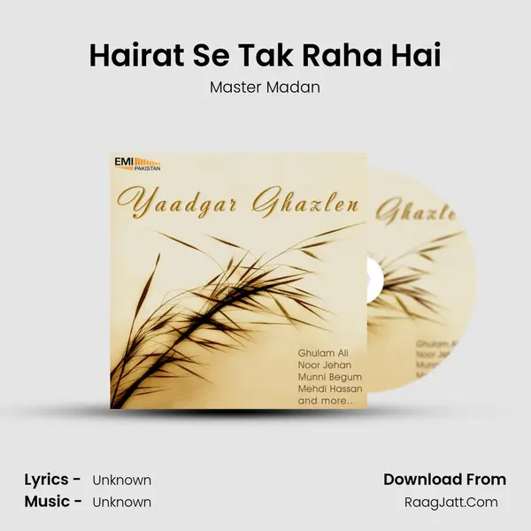 Master Madan