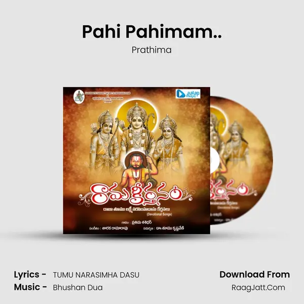 Pahi Pahimam.. MP3 Song by Prathima Cover