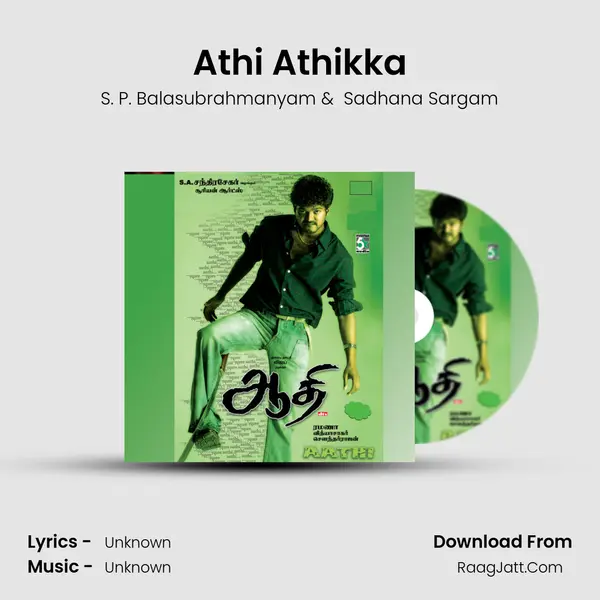 Athi Athikka MP3 Song by S. P. Balasubrahmanyam Cover