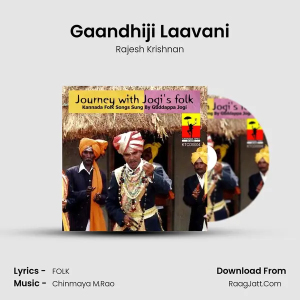 Gaandhiji Laavani MP3 Song by Rajesh Krishnan Cover