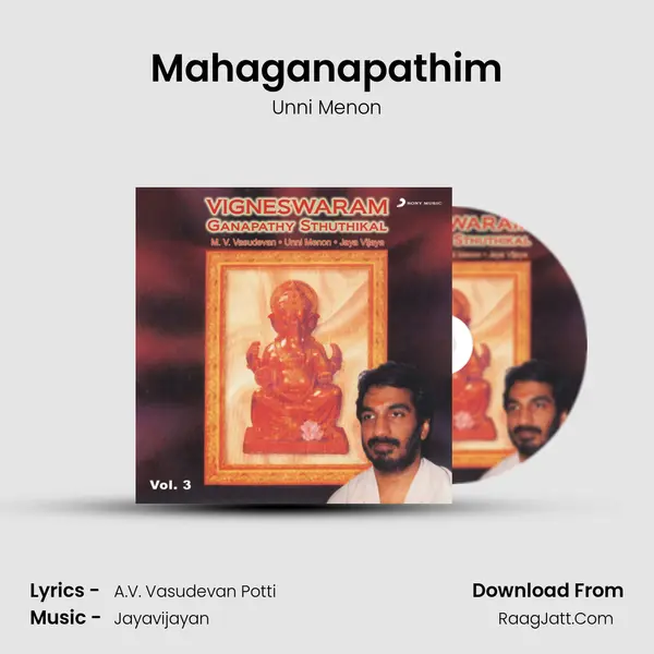 Mahaganapathim MP3 Song by Unni Menon Cover