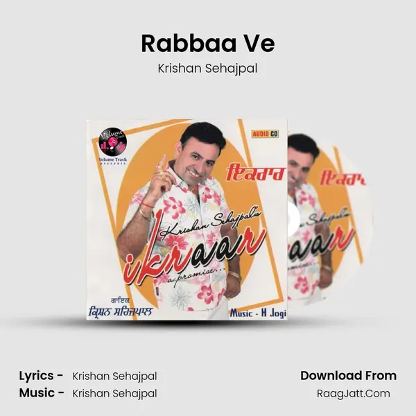 Rabbaa Ve MP3 Song by Krishan Sehajpal Cover