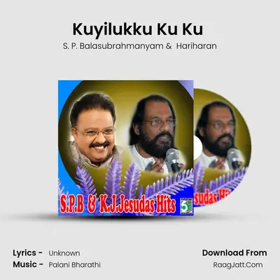 Kuyilukku Ku Ku ( From Friends) Cover