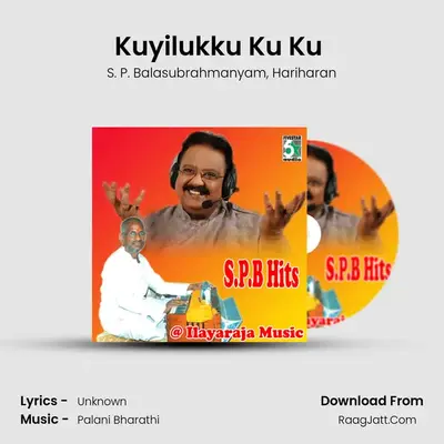 Kuyilukku Ku Ku (From Friends) MP3 Song by S. P. Balasubrahmanyam Cover