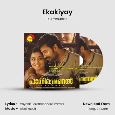 Ekakiyay MP3 Song by K J Yesudas Cover