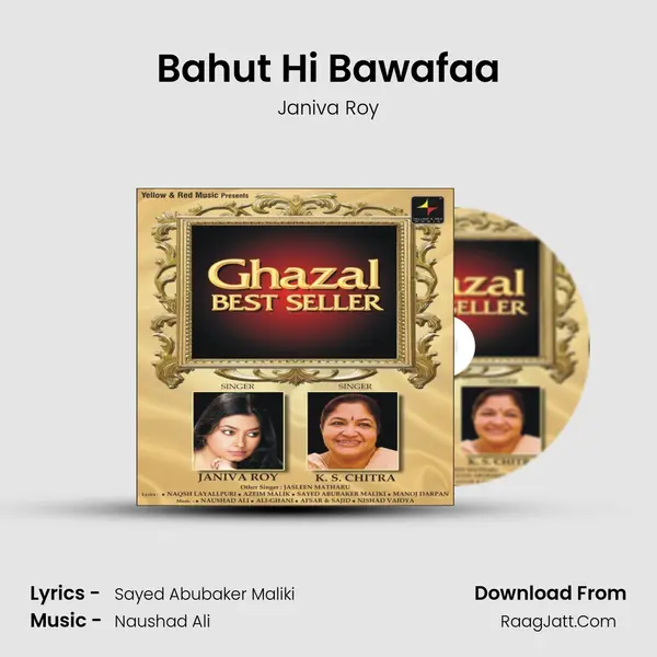Bahut Hi Bawafaa MP3 Song by Janiva Roy Cover