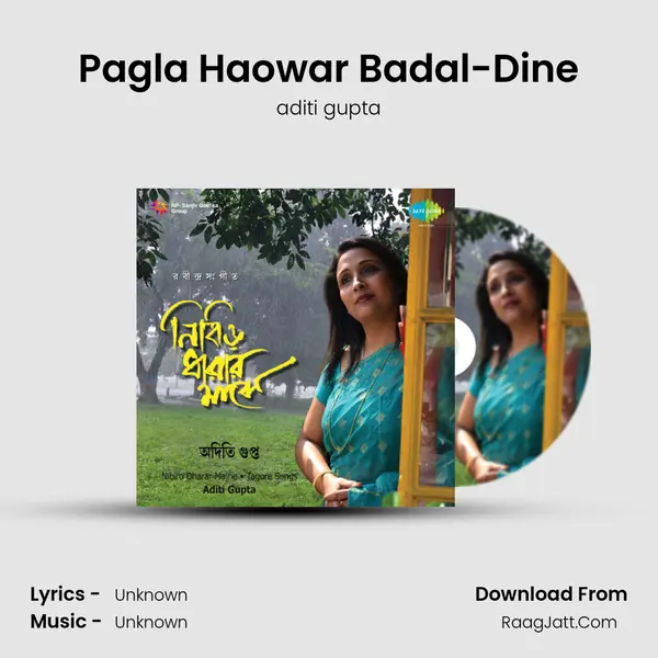 Pagla Haowar Badal-Dine MP3 Song by aditi gupta Cover