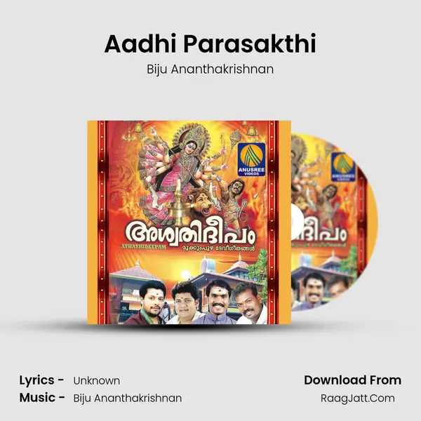 Aadhi Parasakthi MP3 Song by Biju Ananthakrishnan Cover