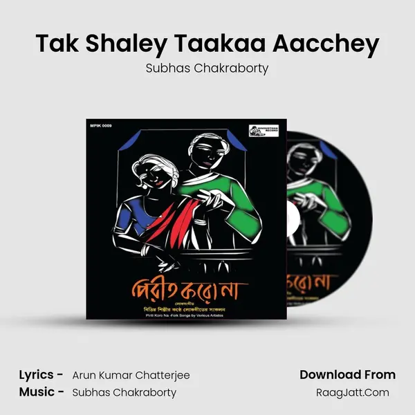Tak Shaley Taakaa Aacchey Cover