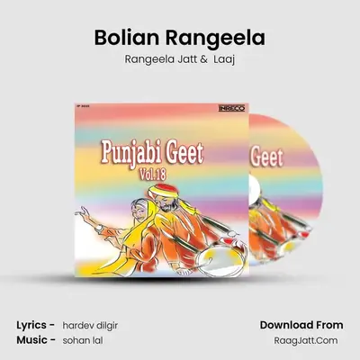 Bolian Rangeela MP3 Song by Rangeela Jatt Cover