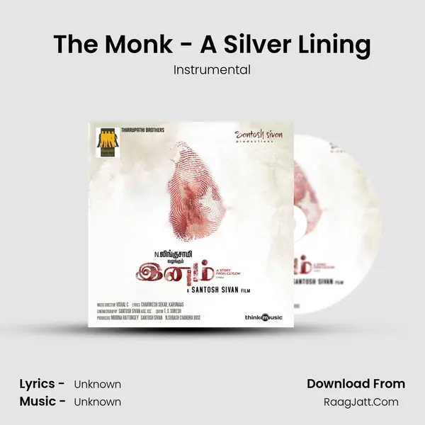 The Monk - A Silver Lining MP3 Song by Instrumental Cover